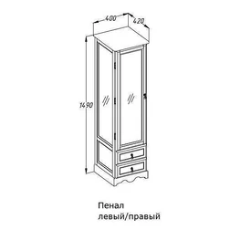 Комплект OPADIRIS Клио 65 с пеналом - изображение 6