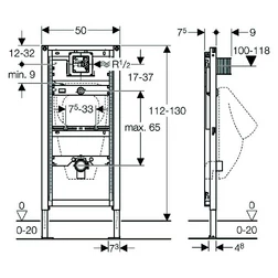 Geberit Duofix монтажный элемент для писсуара,универсальный, Н112-130 111.616.00.1 - изображение 2
