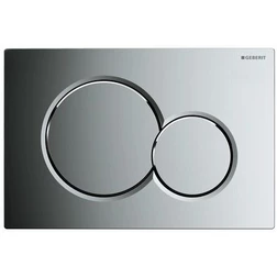 Смывная клавиша Geberit Sigma01 хром глянцевый 115.770.21.5 - изображение 1