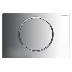 Смывная клавиша Geberit Sigma10 для одинарного смыва, нержавеющая сталь 115.758.SN.5 - изображение 1