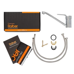 Смеситель для кухни однорычажный Raiber Time/R30 R3003 - изображение 2