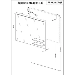 Комплект Бриклаер Мадрид 120 D Серая лиственница - изображение 3