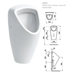 Настенный писсуар Laufen Caprino Plus (8.4206.1) - изображение 3