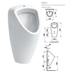 Настенный писсуар Laufen Caprino Plus (8.4206.2) - изображение 3