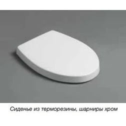 Сиденье Simas LFT Spazio LFT005 белый - изображение 1