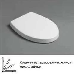Сиденье Simas LFT Spazio LFT006 SoftСlose белый - изображение 1
