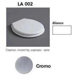 Сиденье Simas Lante LA002 белый/хром - изображение 1