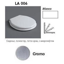 Сиденье Simas Lante LA006 SoftClose белый/хром - изображение 1