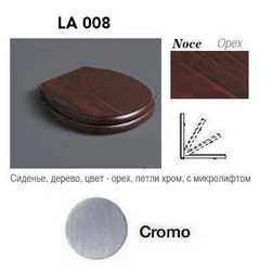 Сиденье Simas Lante LA008 SoftClose орех/хром - изображение 1