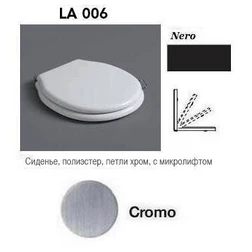 Сиденье Simas Lante LA006 SoftClose черный/хром - изображение 1