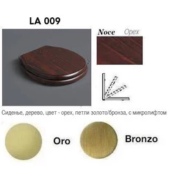 Сиденье Simas Lante LA009 SoftClose орех/золото или бронза - изображение 1