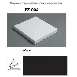 Сиденье Simas Frozen FZ004 SoftСlose черный - изображение 1