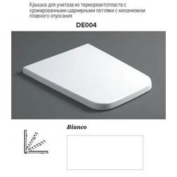 Сиденье Simas Degrade DE004 SoftСlose белый - изображение 1