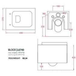 Подвесное биде ArtCeram Block BKB001 - изображение 2