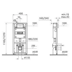 Комплект VitrA Form 300 9812B003-7203 кнопка хром - изображение 5