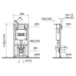 Комплект VitrA S20 9004B003-7204 кнопка хром - изображение 5