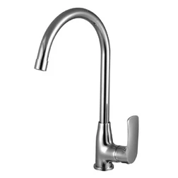 Смеситель Lemark plus Shape LM1705C для кухонной мойки - изображение 1