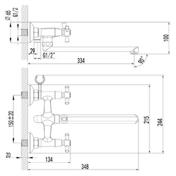 Смеситель Lemark Contour LM7451C универсальный - изображение 2