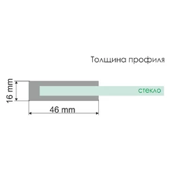 Душевой уголок Wasserkraft Alme 15R07 - изображение 12