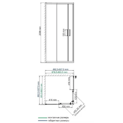 Душевой уголок Wasserkraft Main 41S03 90x90 см - изображение 9