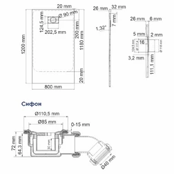 Поддон для душа Wasserkraft Main 41T06 120x80 см - изображение 2