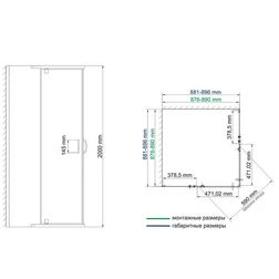 Душевой уголок Wasserkraft Leine 35P03 90x90 см - изображение 9
