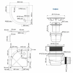 Поддон для душа Wasserkraft Isen 26T00 80x80 см - изображение 3