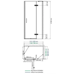Душевой уголок Wasserkraft Aller 120x90 см 10H07R - изображение 8