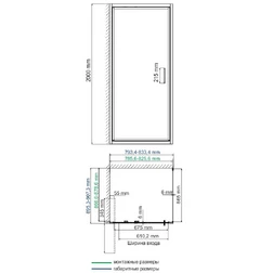 Душевой уголок Wasserkraft Salm 27I28 80x90 см - изображение 4