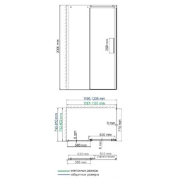 Душевой уголок Wasserkraft Dinkel 58R06 120x80 см - изображение 8