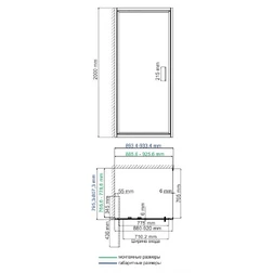 Душевой уголок Wasserkraft Salm 27I20 90x80 см - изображение 4