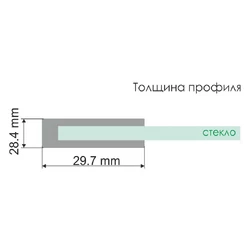 Душевой уголок Wasserkraft Berkel 48P06 120x80 см - изображение 7
