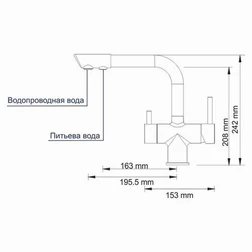 Смеситель Wasserkraft A8027 матовый хром - изображение 3