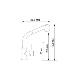 Смеситель Wasserkraft Main 4166 хром - изображение 3